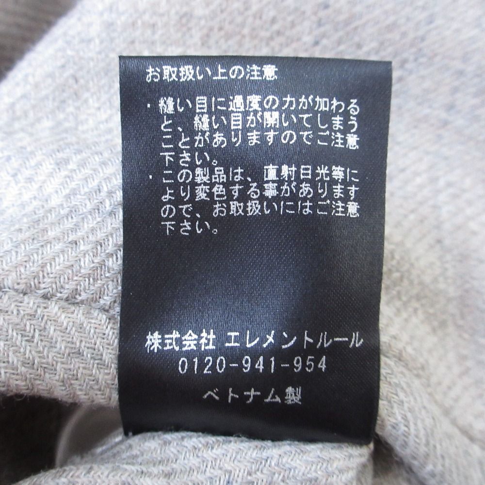 ウール バロンリバージャケット
