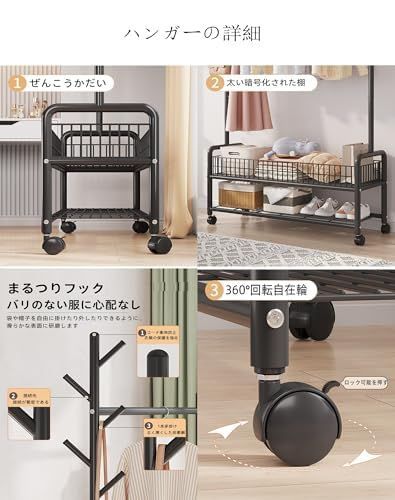 おしゃれ