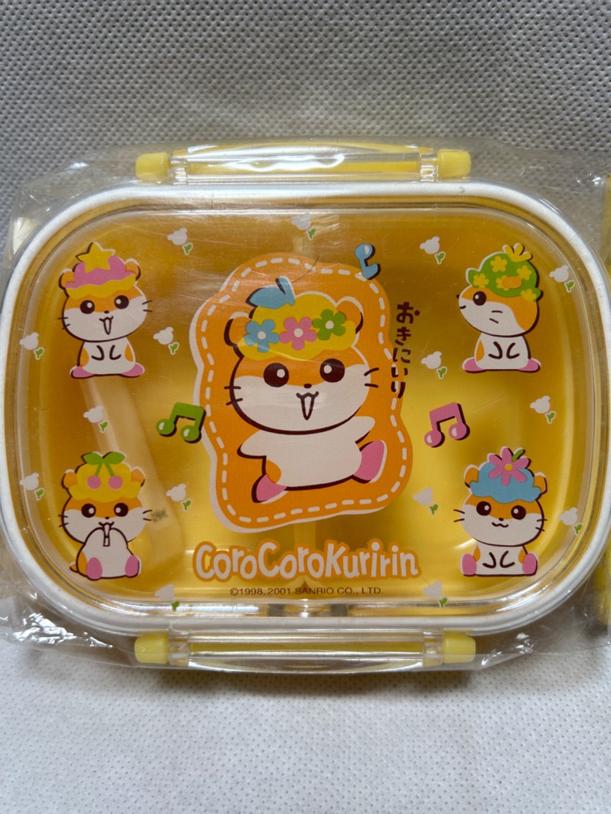 ハローキティ♥　弁当箱2個　野いちご　ランチボックス　ふりかけプレート、シート ハローキティ♥ 弁当箱2個 野いちご ランチボックス ふりかけプレート