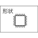 沖縄離島販売不可