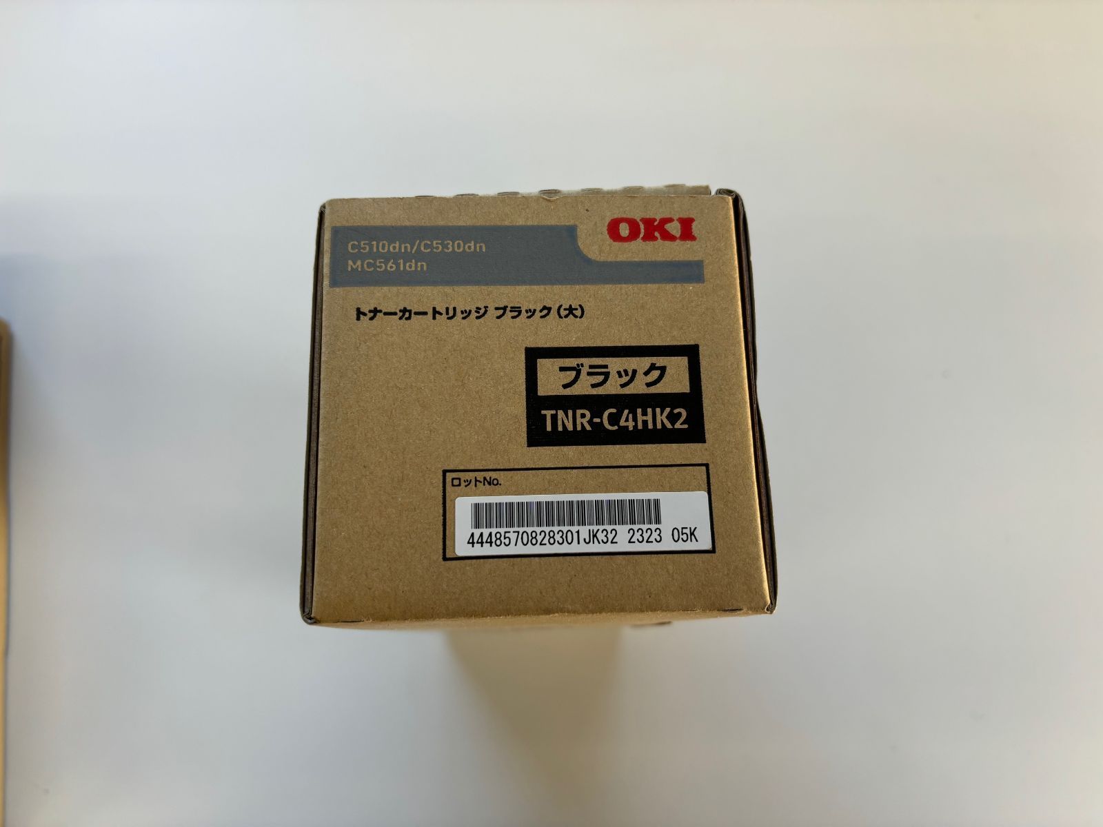 OA機器 OKI TNR-C4KY2 OKI TNR-C4KY2【メーカー公式通販】