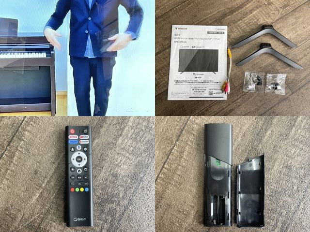展示品 山善 キュリオム 40V型 チューナー非搭載 スマートテレビ