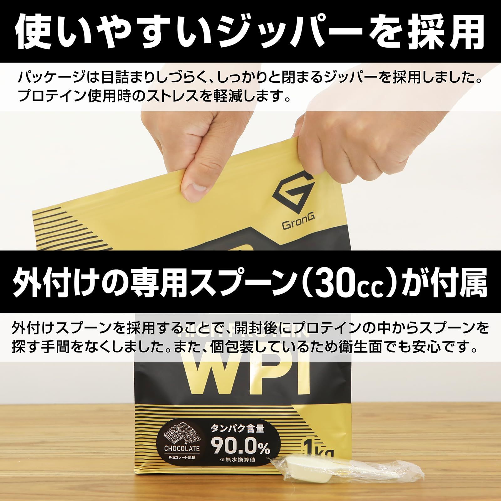 プロテイン WPI ホエイプロテイン アイソレート 3kg ハイプロテイン 