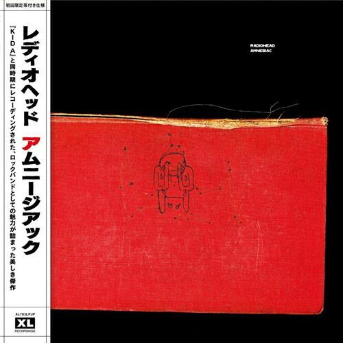 Radiohead Amnesiac レコード　UK盤 Radiohead – Amnesiac – CD (Album), 2001 [r2487235] | Discogs