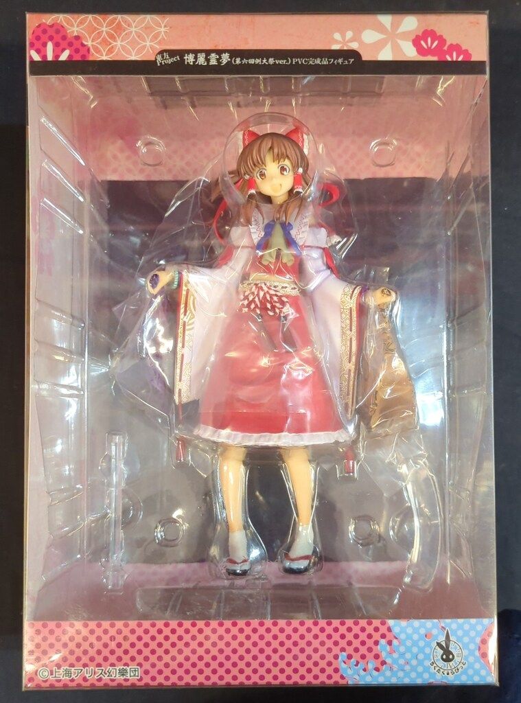 ちくたくらびっと 東方プロジェクト PVC 博麗霊夢 第6回例大祭