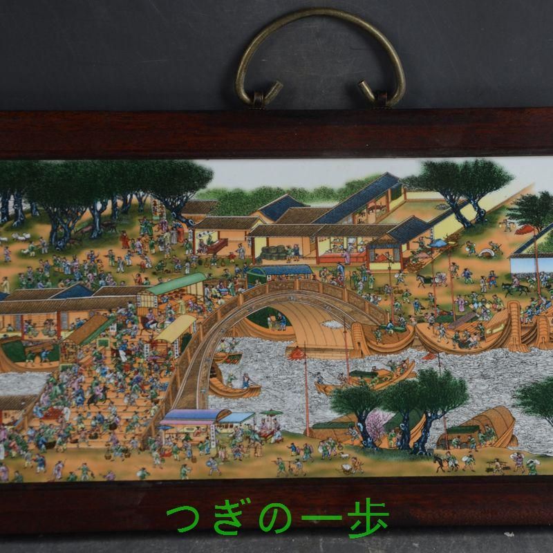 景徳鎮 陶板画清明上河図 応接間 書斎 懸掛 装飾品 現代工芸品 美術品 置物 景徳鎮 陶板画清明上河図 応接間 書斎 懸掛 装飾品 現代工芸品
