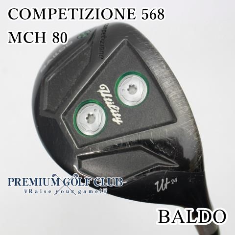 BALDO 568 3UT MCH 80 S