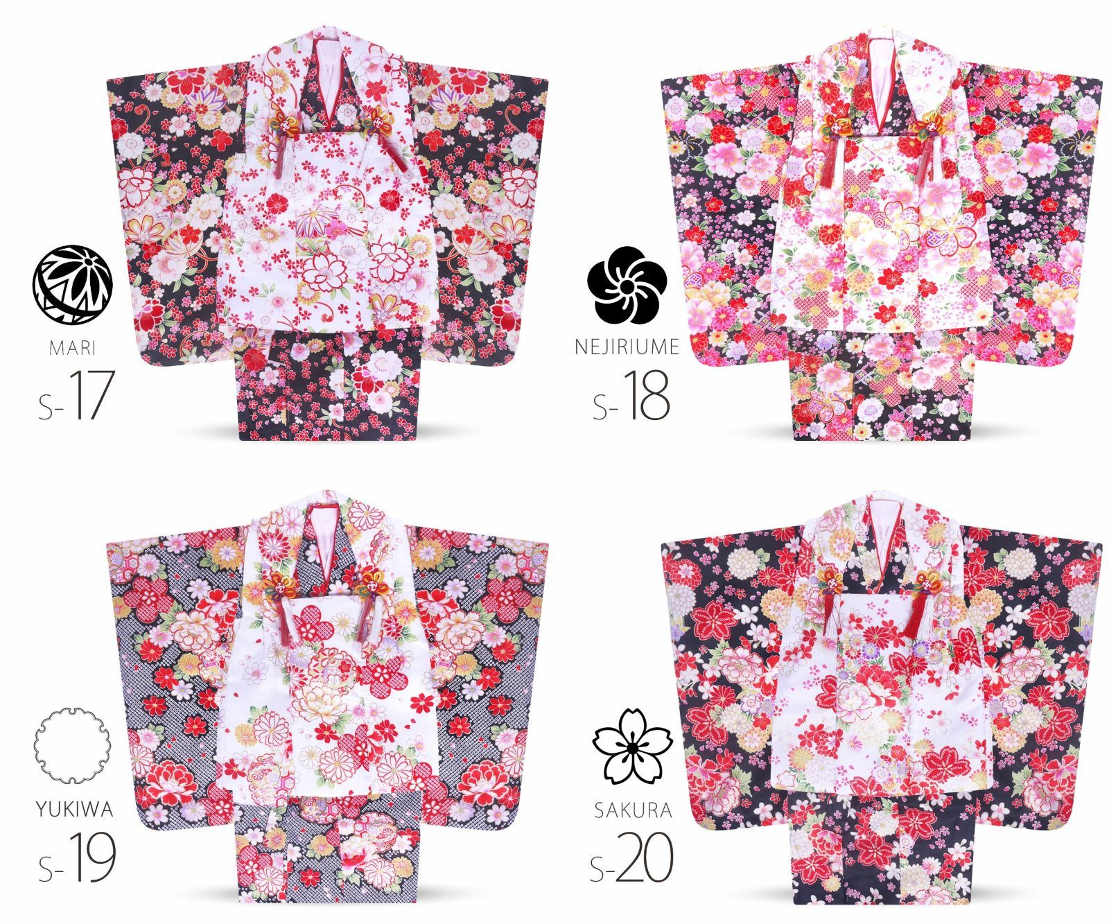 七五三 赤とピンクの花柄着物 作り帯 はこせこセット 7歳 七五三 赤と