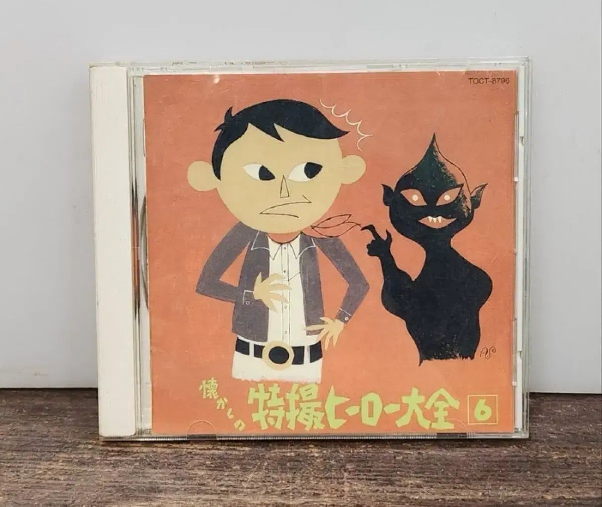 速達】ジャイアント南米モス活着 アヌビアスボンサイ付き流木15cm 速達