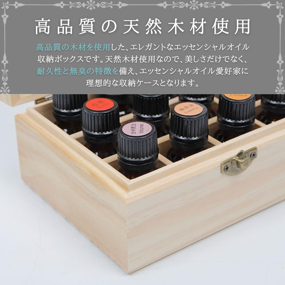 アシェット　リラックスアロマテラピーテキスト　付属オイル用特製収納ボックスつき 楽天市場】Luxja アロマケース 60本用(5ml-30ml) 精油ケース