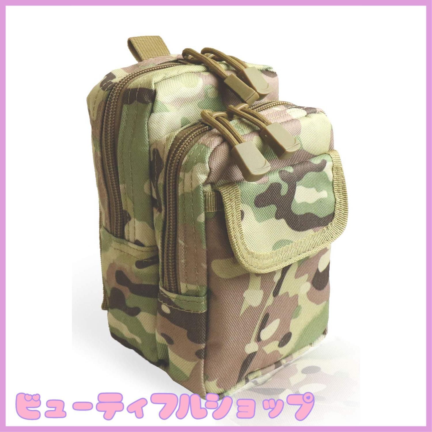【特価】SHENKEL シェンケル 機能的 ベルトポーチ ミリタリーポーチ スマホ ポーチ (迷彩 マルチカム) MOLLE Wジッパー マルチケース ゴルフ サバゲー サバイバルゲーム