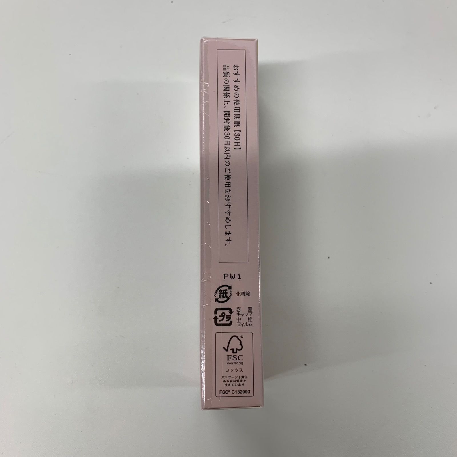 【新品２個セット】FTC FFアイラッシュセラム クリスタリュクス まつ毛美容液 Amazon.co.jp: 【公式】君島十和子 FTC FFアイラッシュセラム