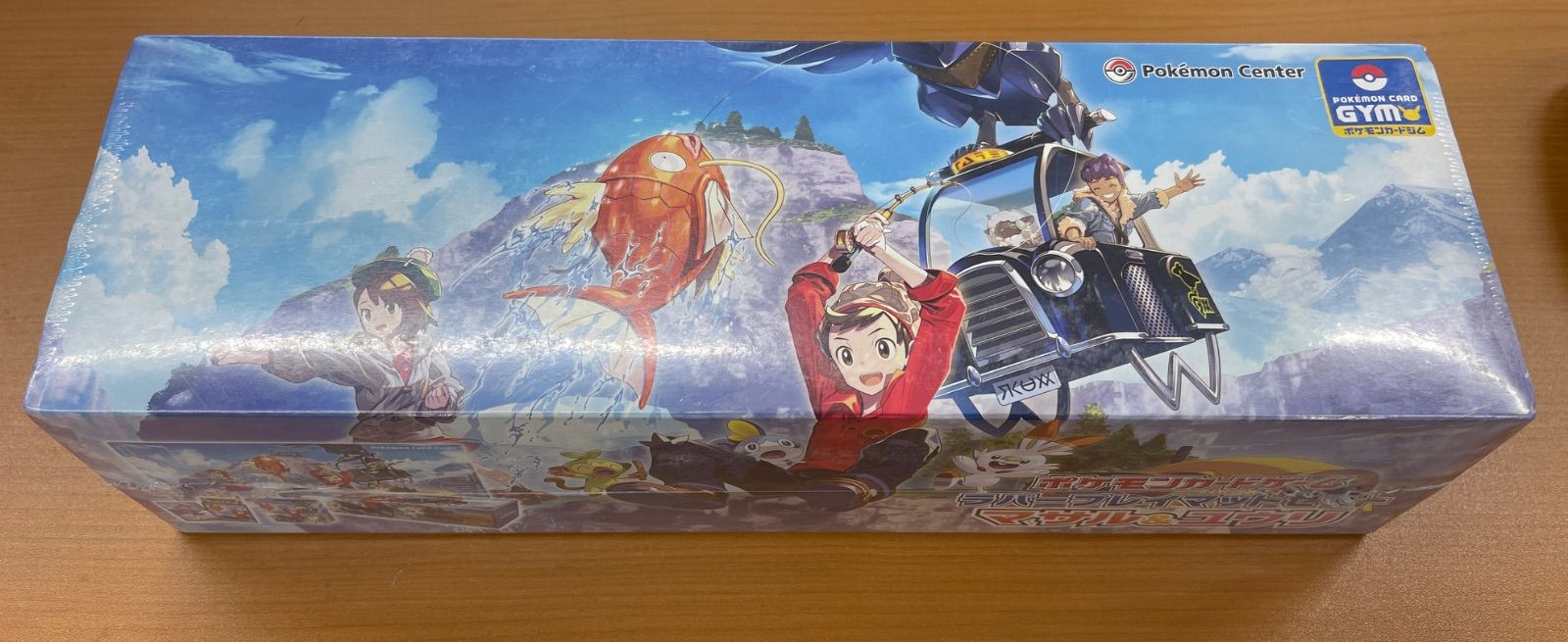 ポケモン - ※新品未開封シュリンク付き※ラバープレイマットセットマサル＆ユウリ1box ポケモンカードゲーム ラバープレイマットセット マサル＆ユウリ