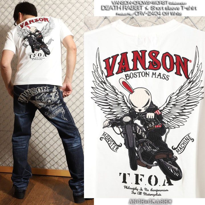 vanson × クローズ ワースト デスラビット バンソン ネルシャツ