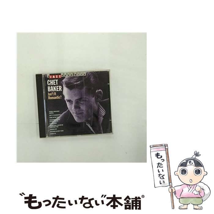 【中古】 Isn’t It Romantic ？ チェット・ベイカー 中古】 Isn't It Romantic? (A Jazz Hour With) [import] / Chet
