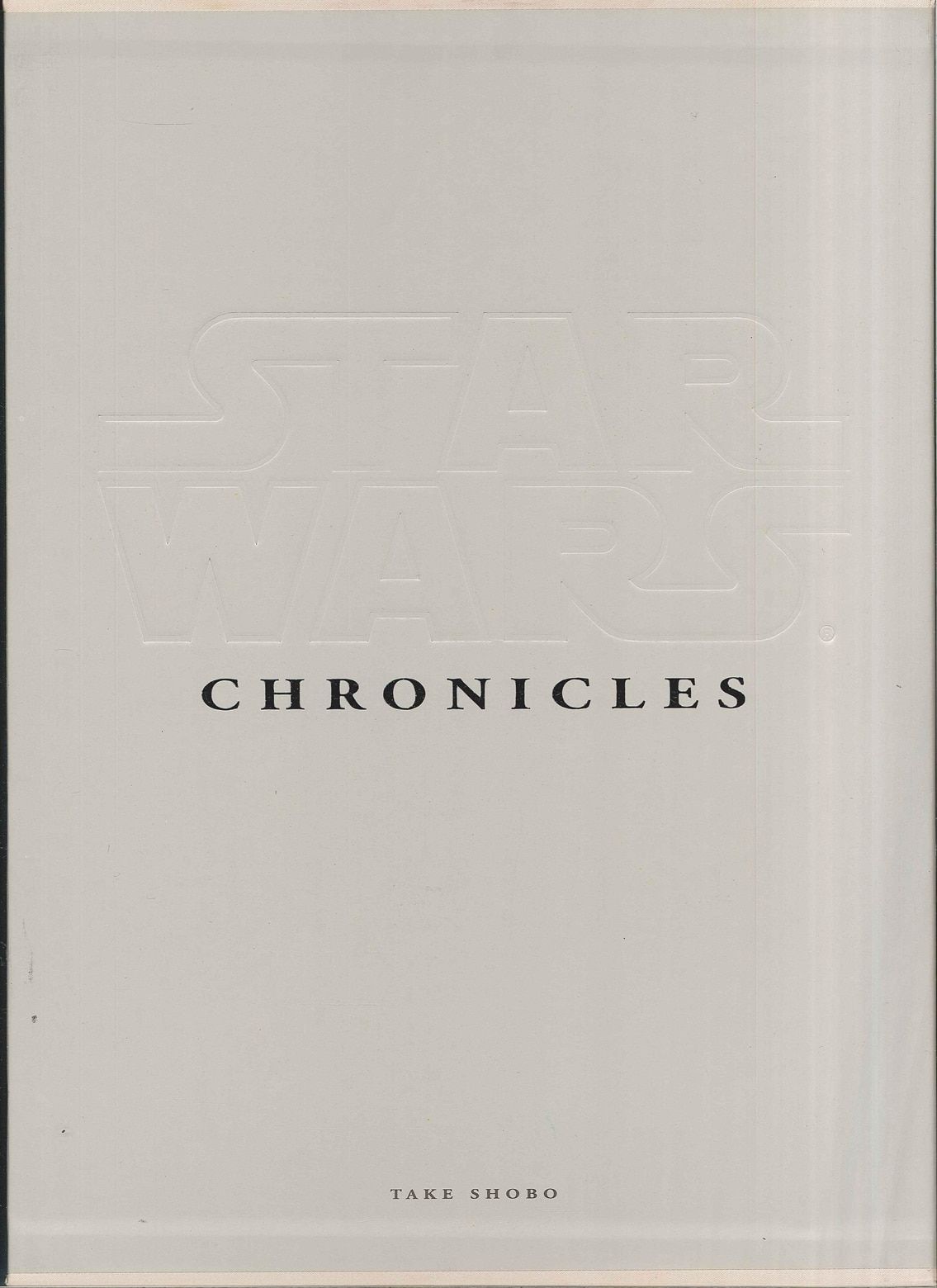 STAR WARS CHRONICLES TAKE SHOBO スターウォーズ 竹書房 スター