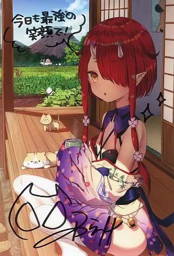 ポストカード やすゆき氏描き下ろし 鬼灯わらべ直筆サイン入りポストカード バーチャルYouTuber のりプロ 鬼灯わらべ 初個人ボイス 全部セット