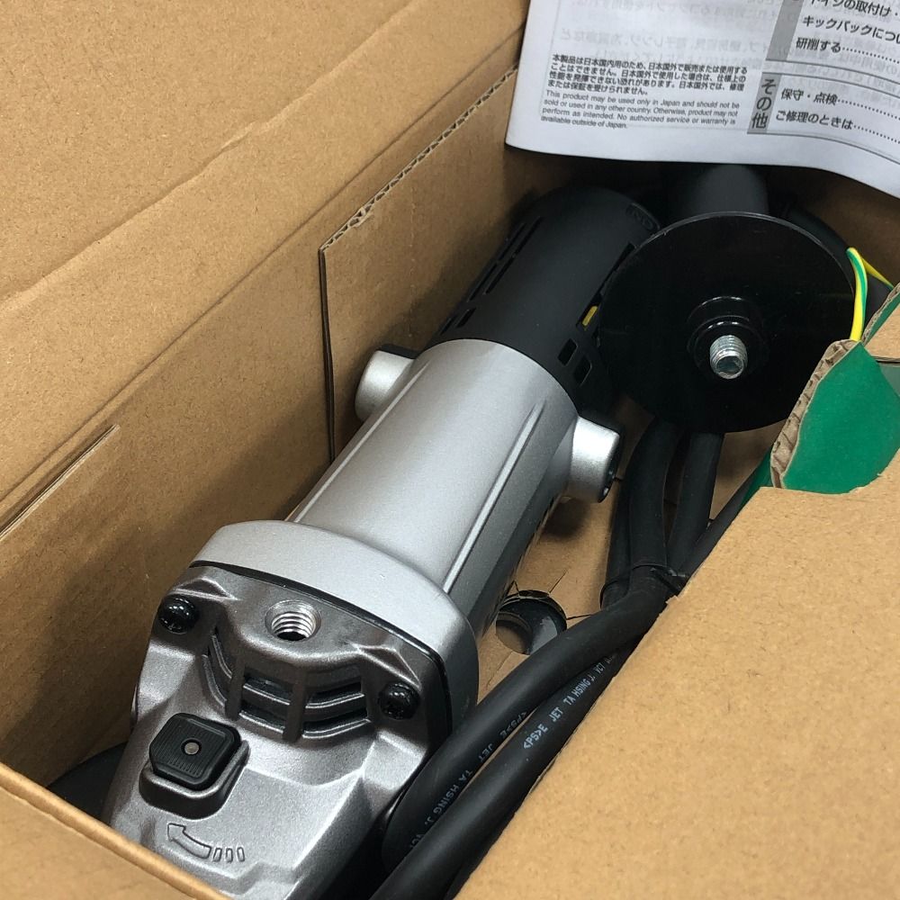 研磨工具 ディスクグラインダー