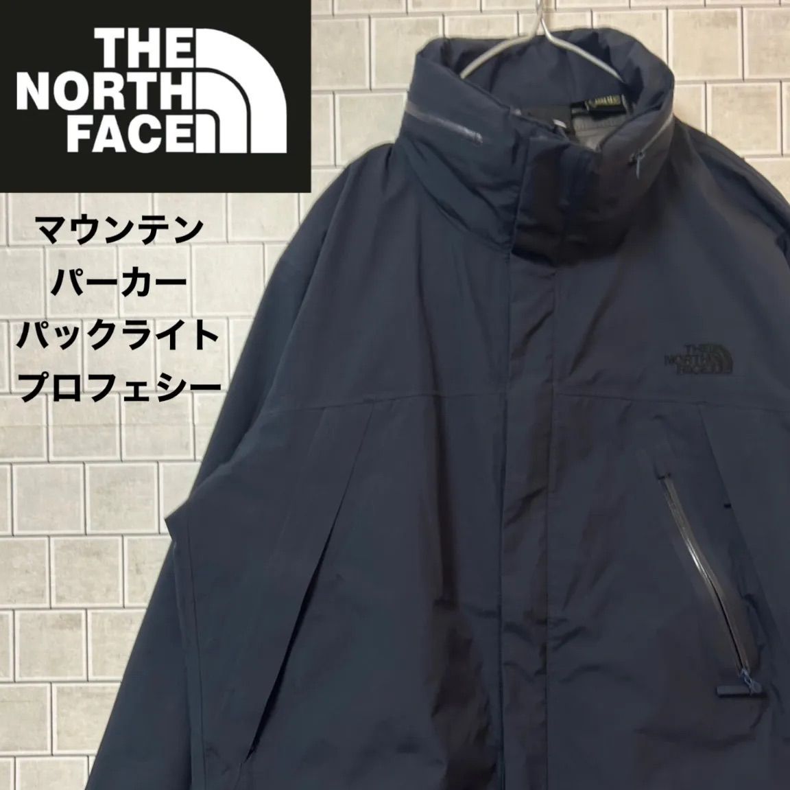 THE NORTH FACE ザノースフェイス ゴアテックスナイロンシェル 