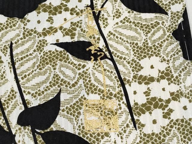 平和屋本店□極上 キモノデザイナー 斉藤上太郎 小紋 枝花文 逸品 未  