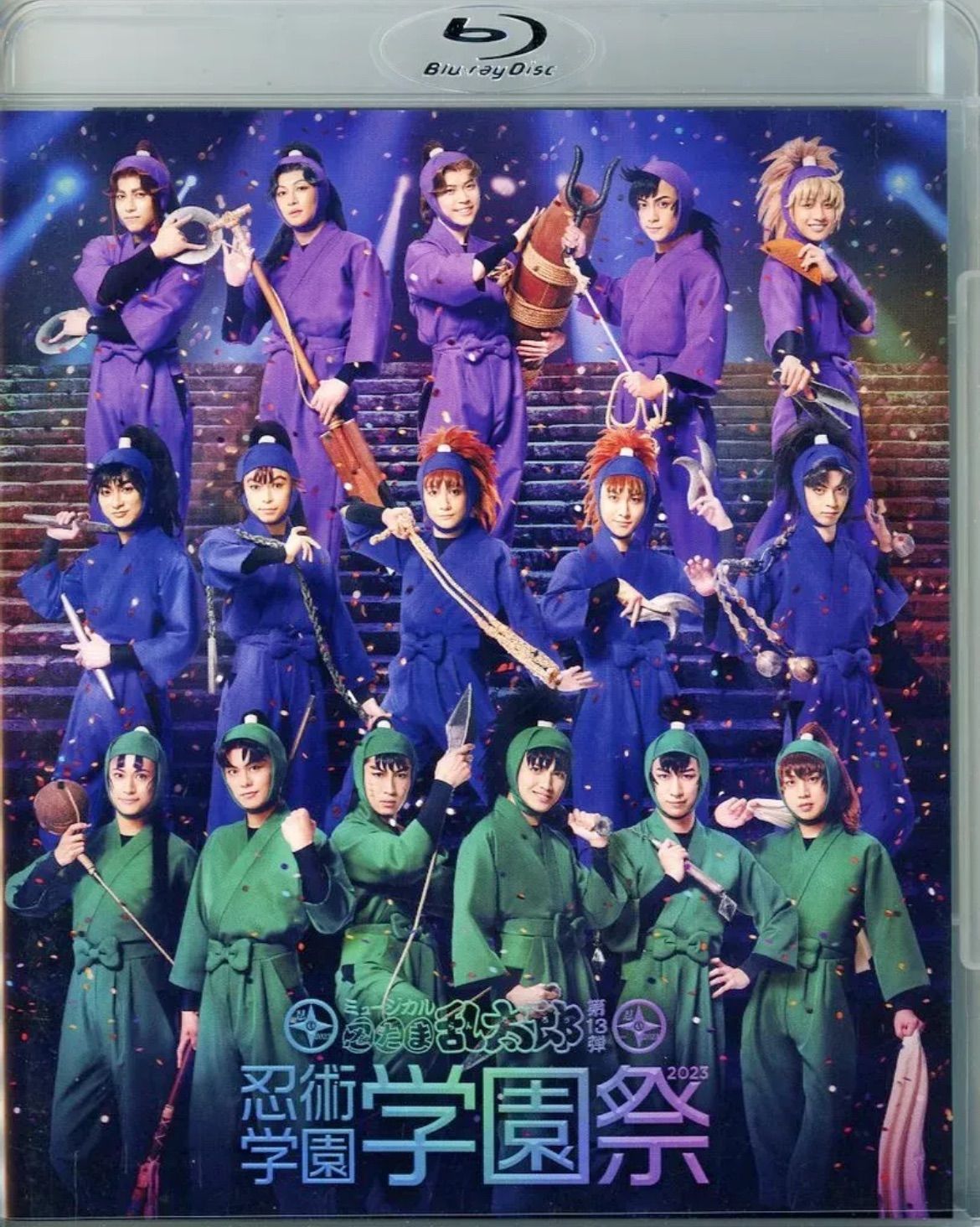 ミュージカル 忍たま乱太郎 第13弾 忍術学園 学園祭2025 USTAUSTRALIA_COM_AU