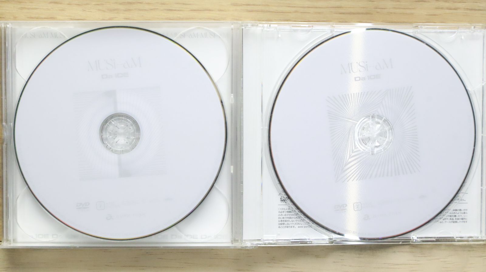 Da-iCE MUSi-aM CDセット 豪華盤(初回生産限定)】MUSi-aM（CD+3DVD） – Da-iCE OFFICIAL SHOP