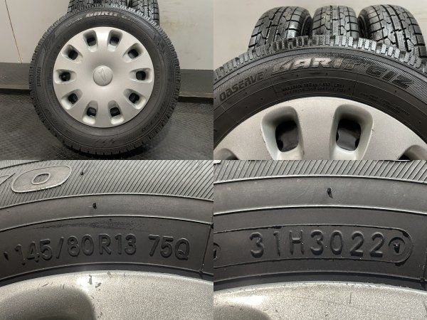 タイヤ・ホイール (81)145/80R13 TOYO GARIT GIZ GARIT タイヤホイールセット トーヨータイヤ 145/80R13 75Q オブザーブ