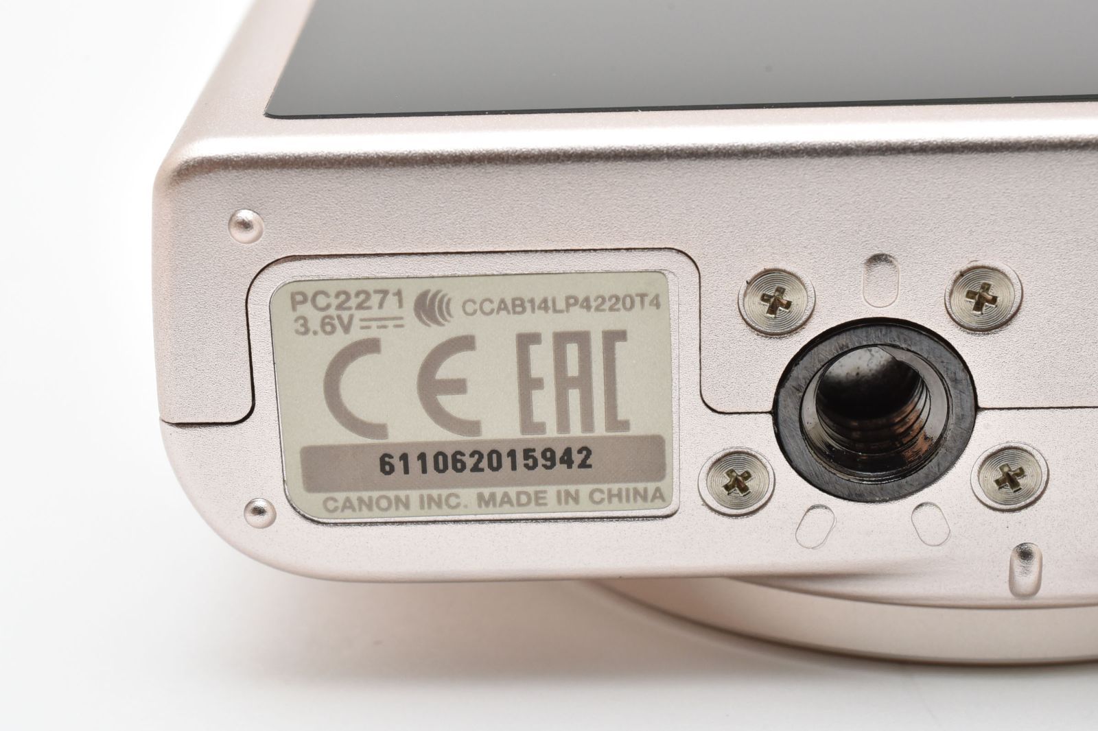 デジタルカメラ