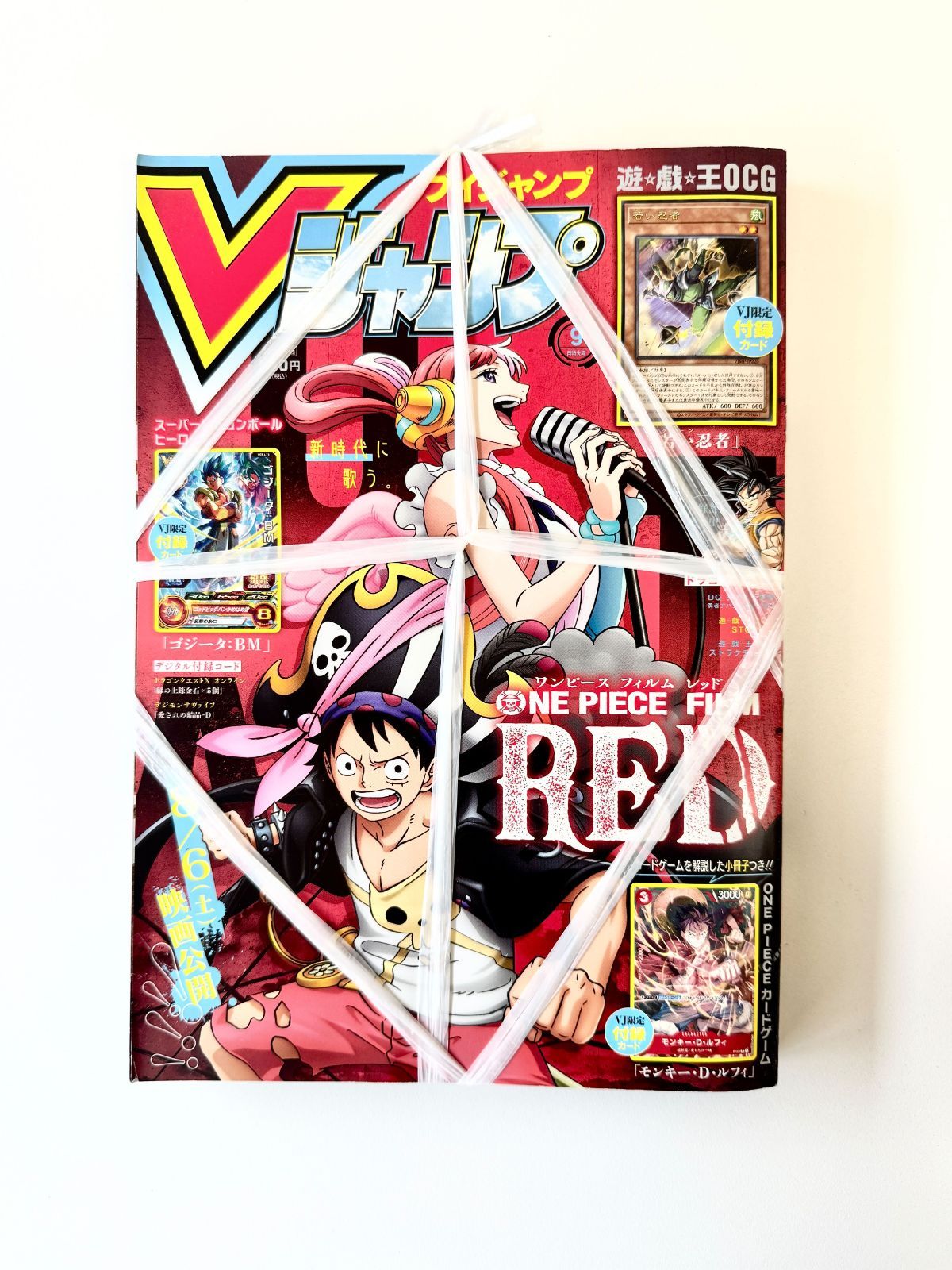 ONE PIECEカードゲーム　Vジャンプ FILM RED ONE PIECE CARD GAME FILM RED ENCORE PACK – JumpIchiban