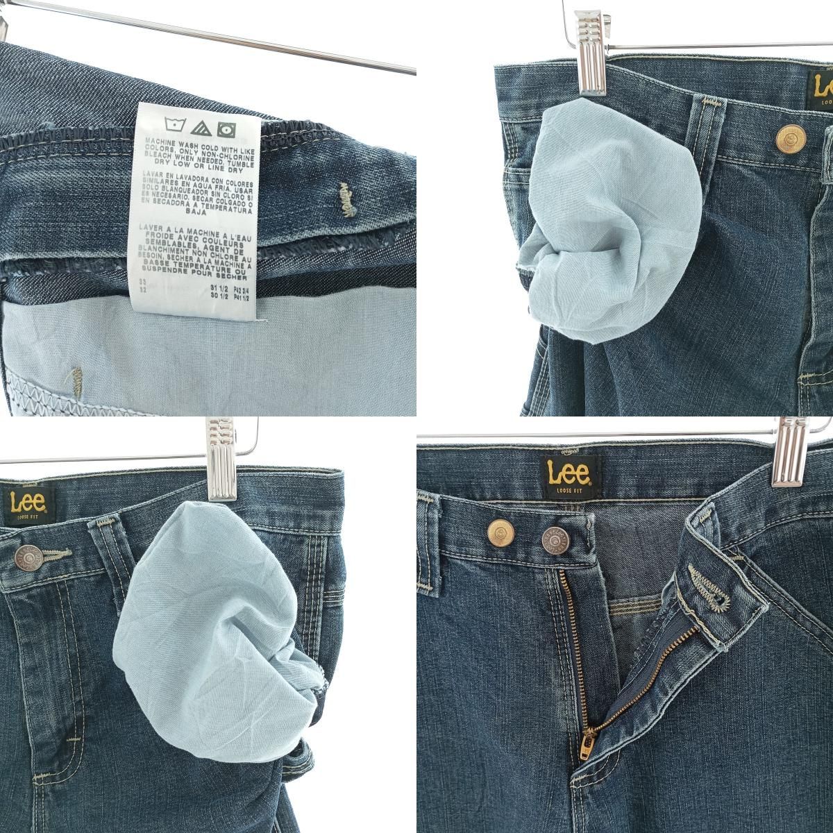 FIT デニムペインターパンツ