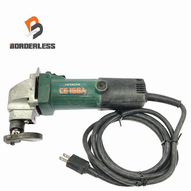 HITACHI 日立工機 100V ハンドシャー CE16SA 鋼板1.6mm ステンレス1.2mm シャーリングカット 板金切断 板金加工 金属切断 107965