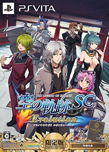α1 SAO 封筒&今日のパチスロ代 アスナ スリーブ&プレイマット