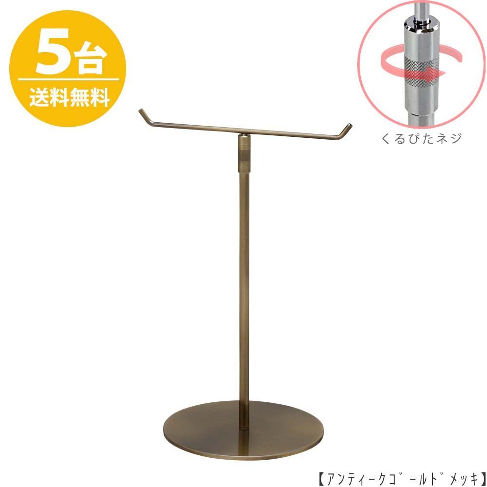 ファンコポップ グレル 葬儀屋 黒執事」葬儀屋のフィギュア発売