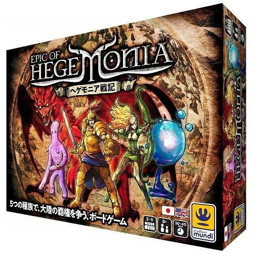 3営業日で発送 ヘゲモニア戦記 ボードゲーム 005-01 入数 12