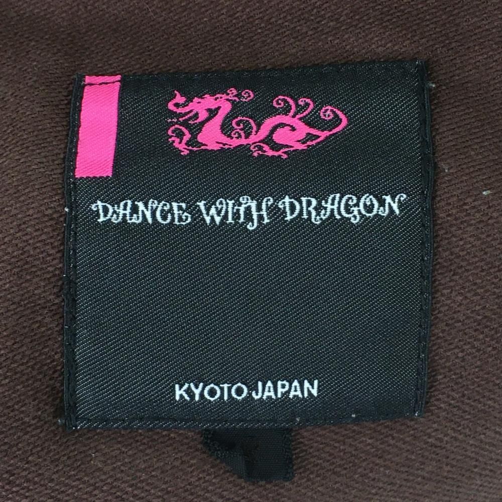 ダンスウィズドラゴン スカート ブラウン×オレンジ ロゴ刺しゅう