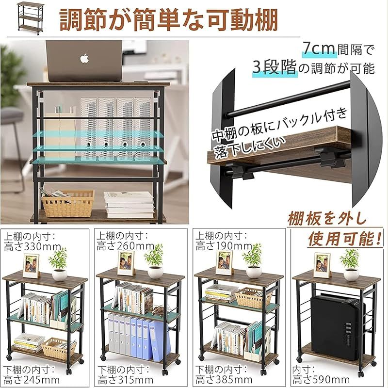 DEWEL 折りたたみデスク 収納ラック パソコンデスク 幅60×奥行30×高さ70cm 組立簡単 キャスター付き 棚板高さ調整 拡張用 在宅勤務 作業台 テレワーク コンパクトプリンタ台 サイドラック 1 MARWIL-DEMENAGEMENTS_CH