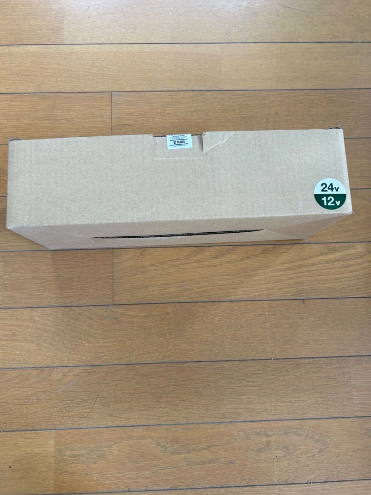 エクステリアライト 庭