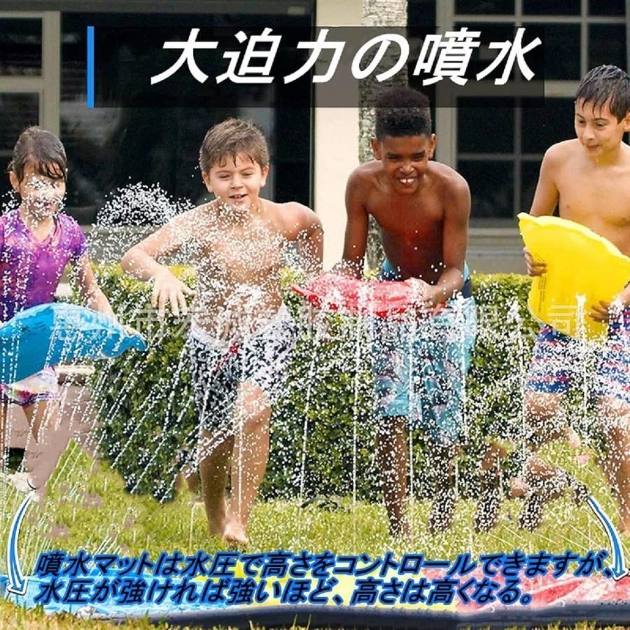 噴水プール