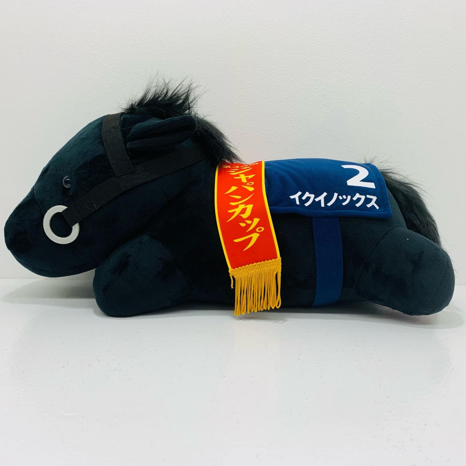 イクイノックス　JRA アイドルホース　でかもっちぬいぐるみ 第43回JC アイドルホース【イクイノックス/'23ジャパンカップ】(Mサイズ