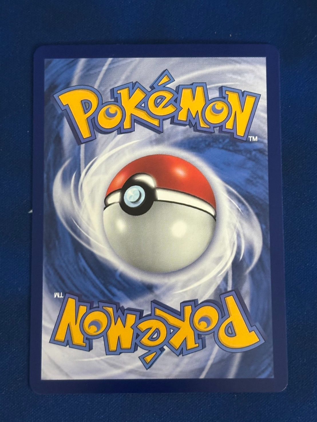【美品】ポケモンカード 台湾 ピカチュウ プロモ ポケセン ポケモンカード 台北のピカチュウ プロモ 未開封 台湾ポケモン