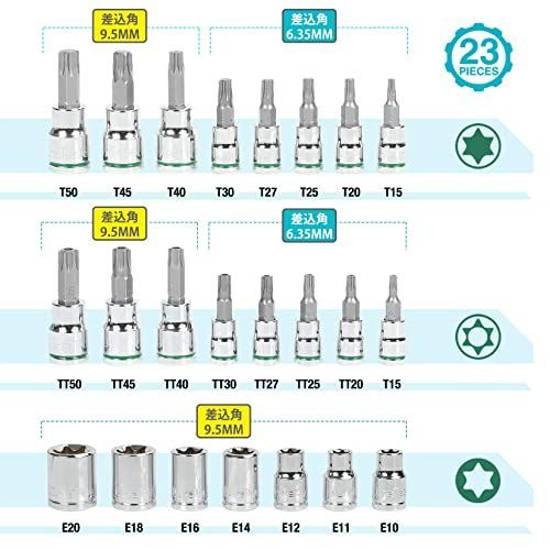 23点セット トルクスビットソケットセット CRV鋼製 DURATECH トルクスビット ソケット セット 差込角6.35mm 9.5mm E