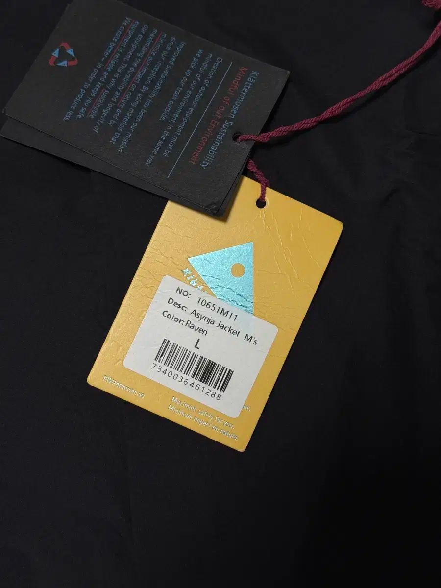 アシンヤ Lサイズ