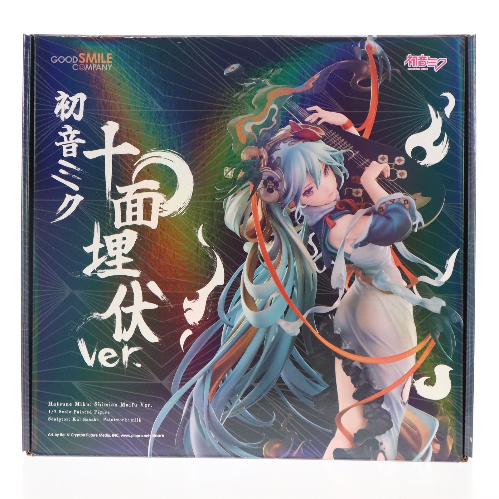 キャラクター・ボーカル・シリーズ01 初音ミク 十面埋伏Ver. 1/7 Amazon | キャラクター ボーカル シリーズ01 初音ミク 初音ミク
