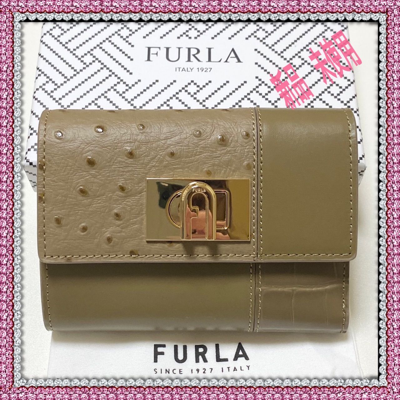 日本購入サイト FURLA 新品 フルラ 三つ折り財布 カーキブラウン系 - 小物