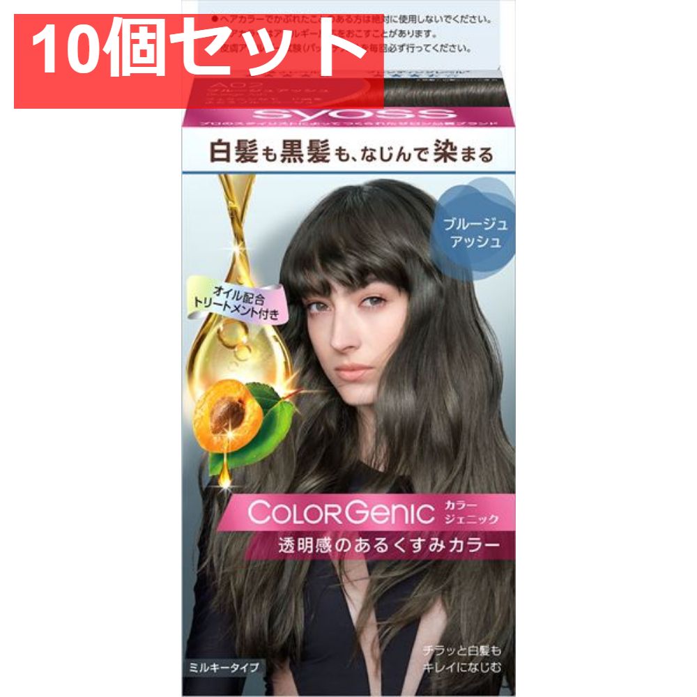 中古】 人間の種族 詩集 / 崔竜源 / 本多企画