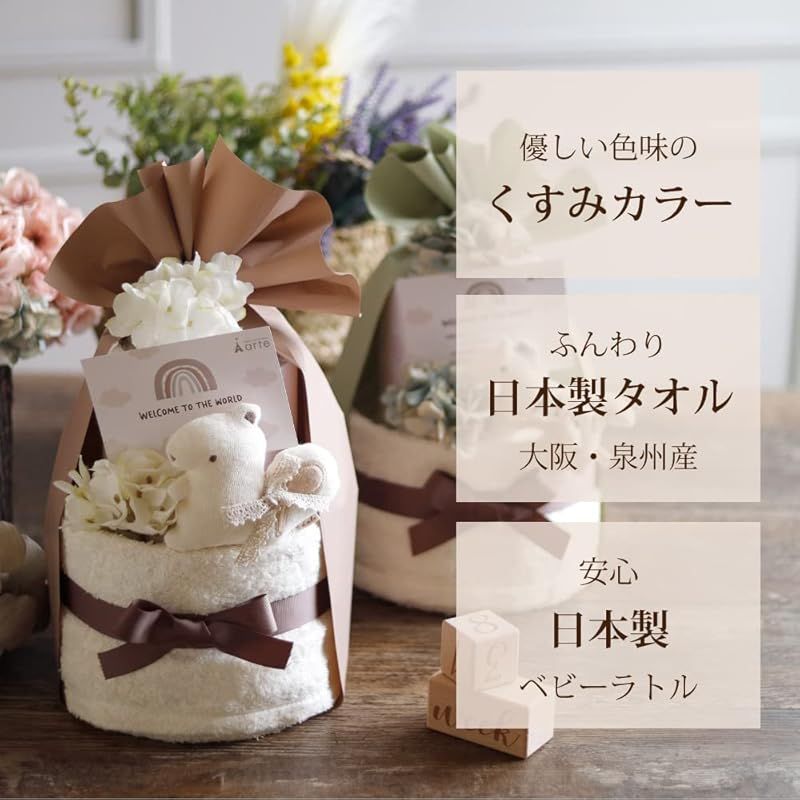 春夏秋冬