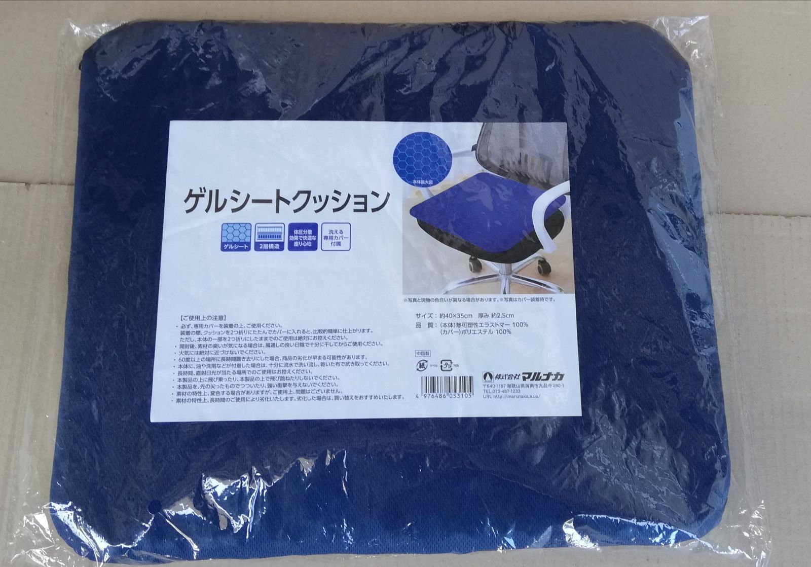 極美品 レスターファイン ナイトⅡ 10XH