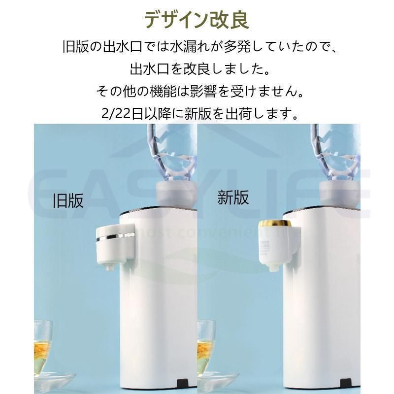小型