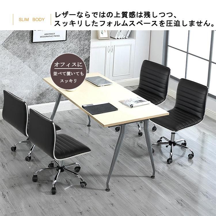 360度回転 昇降機能付き