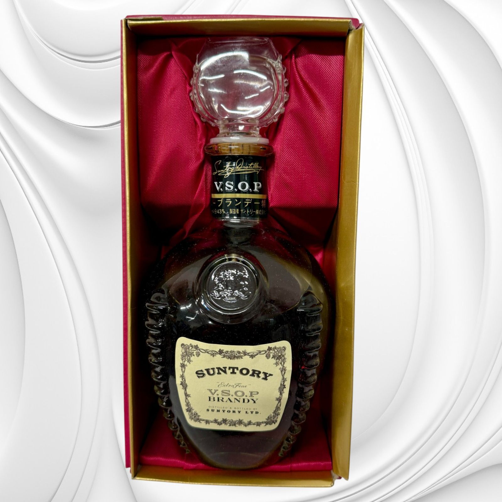 古酒】サントリー ブランデー VSOP 特級 720ml - メルカリ